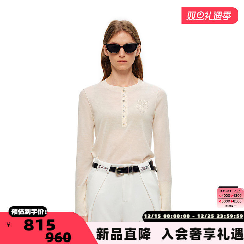 SHRO ENRO 秋冬新款女士经典羊毛混纺打底衫银泰百货 301469