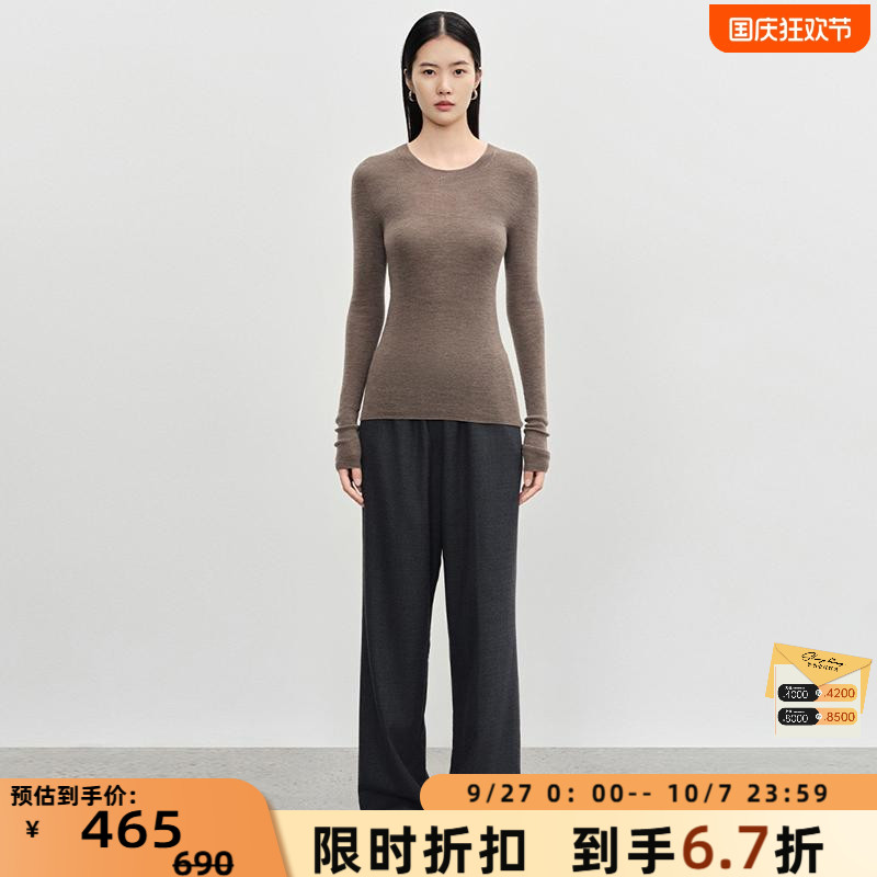 简白针织打底衫CONCISE-WHITE