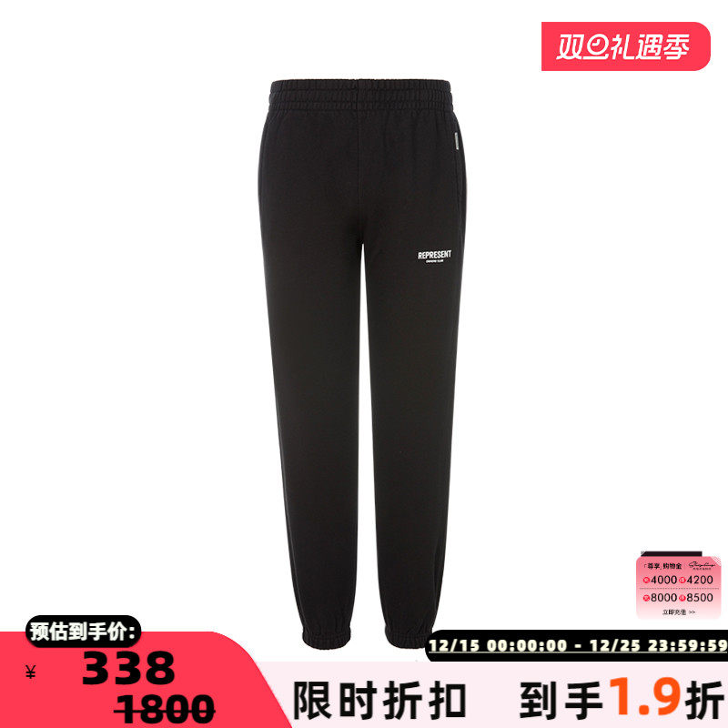 REPRESENT宽松长裤休闲裤运动裤