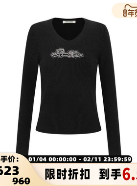 SHRO ENRODeux moi系列 蓝色羊绒鹅蛋领烫钻修身毛衫   301469