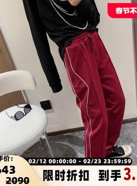 pushBUTTON 秋冬款女士宽松运动休闲裤银泰百货精品 301596