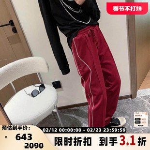 pushBUTTON 秋冬款女士宽松运动休闲裤银泰百货精品 301596