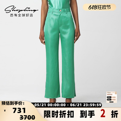 Nanushka 秋冬款女士缎面纯色西休闲裤银泰百货精品 301596