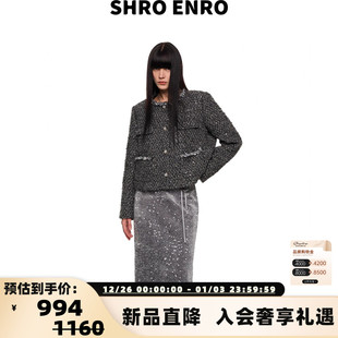 半身裙银泰百货 女士丝绒亮片拼接仿醋酸长款 301469 ENRO SHRO