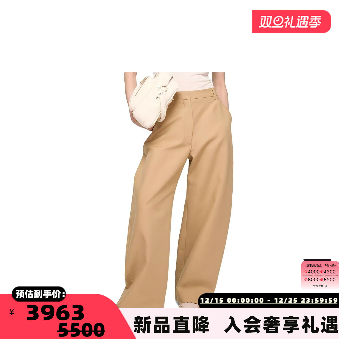ACNE STUDIOS 25秋冬女士棉质纯色宽松休闲裤银泰百货 301574