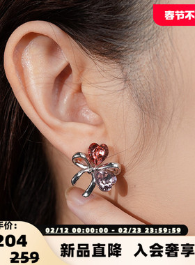 DEPARTMENT暗夜芭蕾系列 芭蕾精灵耳钉 301359