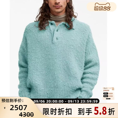 Ami Paris 男女同款羊毛混纺翻领简约针织衫银泰百货精品 301596