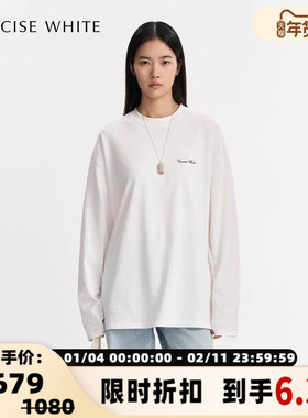 CONCISE-WHITE简白 春夏女士新款字母T恤上衣银泰百货301257