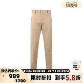 银泰百货 Hugo 300095 black系列修身 中腰锥形裤 Boss雨果博斯 男士