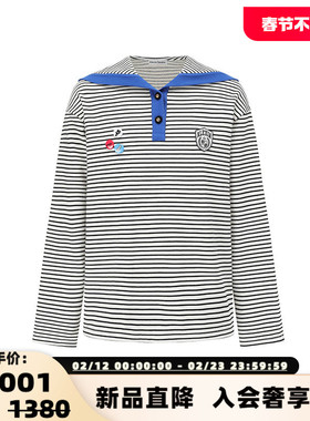 Alexia Sandra 条纹系列 女士拼色海军领印花条纹徽章卫衣 301261