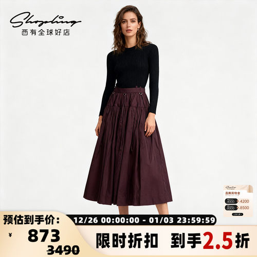 SJYP 春夏款女士纽扣大摆时尚半身裙银泰百货精品 301596