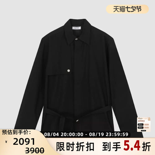 PRONOUNCE男士休闲绑带外套