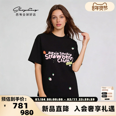 女士草莓俱乐部短袖T恤