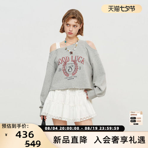 SOFITTE 26春季新款女士复古印花斜肩短款卫衣银泰百货 301355