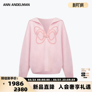 女士印花套头连帽毛衣银泰百货 秋冬新款 301286 ANDELMAN ANN