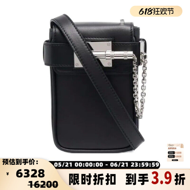 AMIRI 女士春夏简约时尚通勤logo链条锁扣斜跨单肩包 银泰 301604