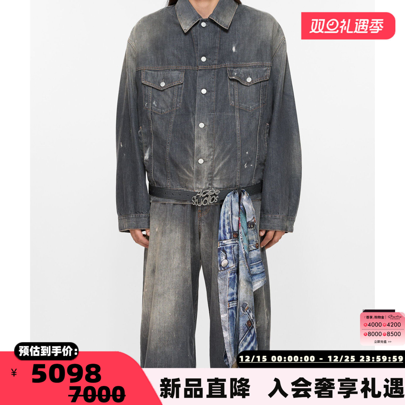 潮流精品，品质保证