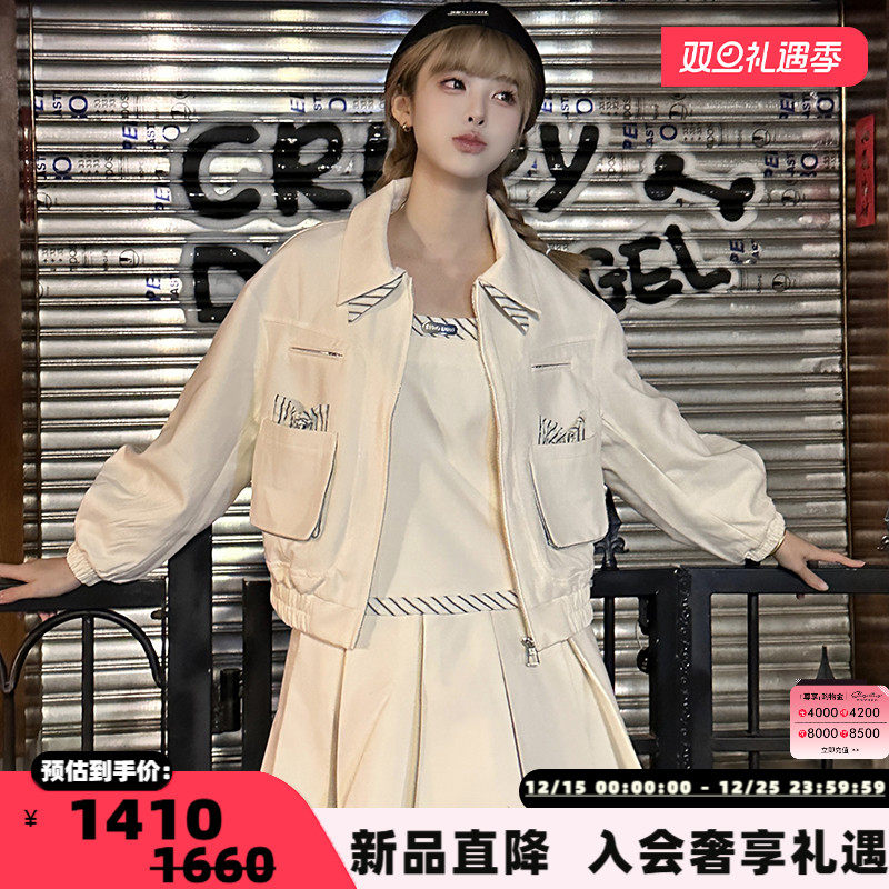 SHROENRO夹克休闲外套