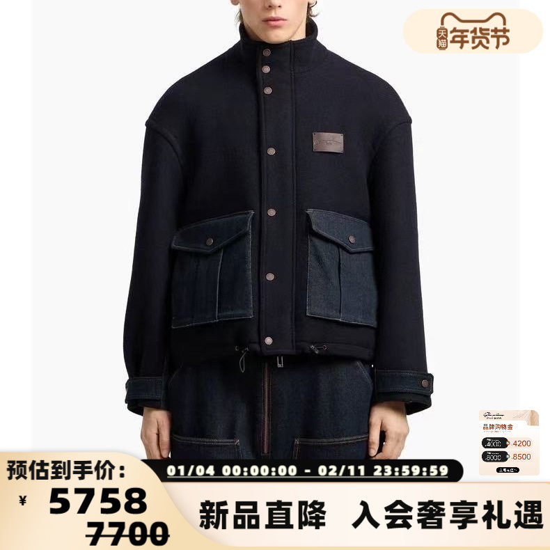 EMPORIO ARMANI 25秋冬新款男士立领按扣羊毛棉服银泰百货 301574,男装,棉衣,淘宝优惠券,粉丝福利购,淘宝优惠卷