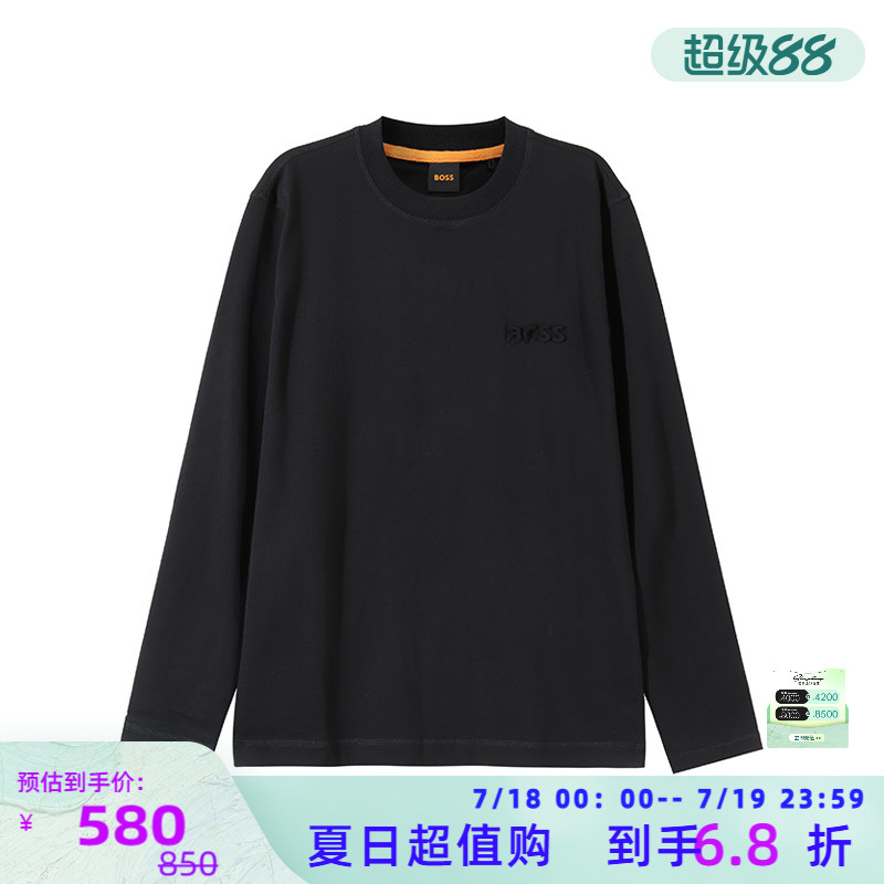 HugoBoss男士长袖T恤