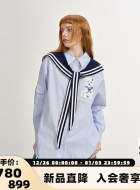 SOFITTE 25新款女士海军领披肩条纹长袖衬衫银泰百货 301355