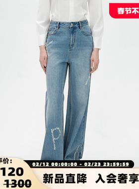 KAR PEISKOS 女士棉质手绣字母牛仔长裤银泰百货精品 301600