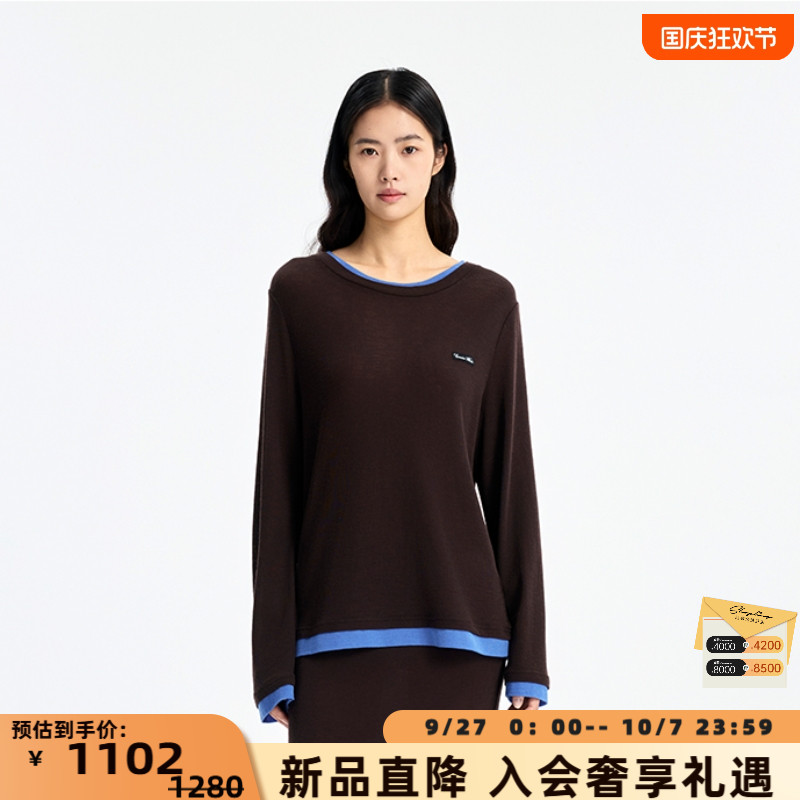 concise-white/简白 25新款撞色假两件长袖针织衫银泰百货 301257