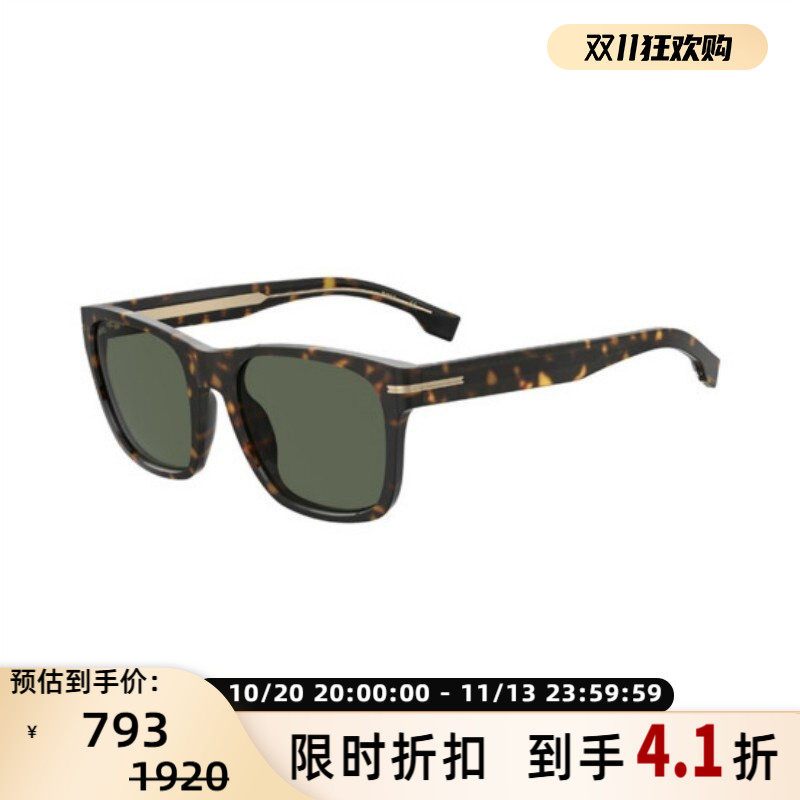 HUGO BOSS 男女款时尚百搭驾驶偏光板材大框太阳镜  300211