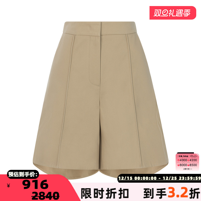 RECTO休闲时髦拉链短款纯色短裤