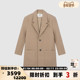 AMI 301604 大衣外套银泰百货 PARIS 羊毛单排扣女士百搭通勤长袖