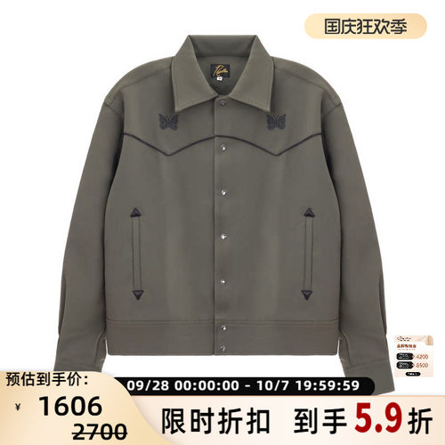 潮流精品，品质保证
