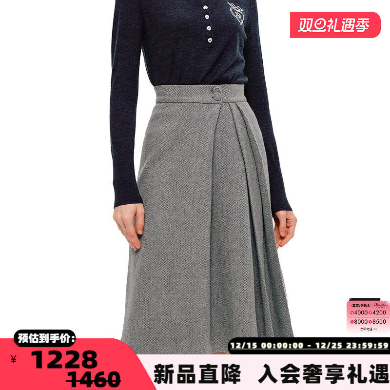 女士高腰半身裙SHROENROBALLY