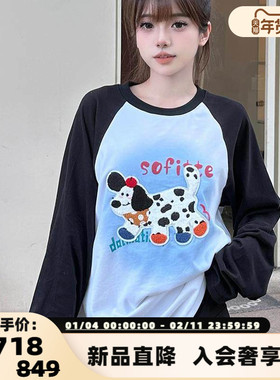 SOFITTE 春夏新款女士插肩袖重工涂鸦T恤银泰百货精品 301355