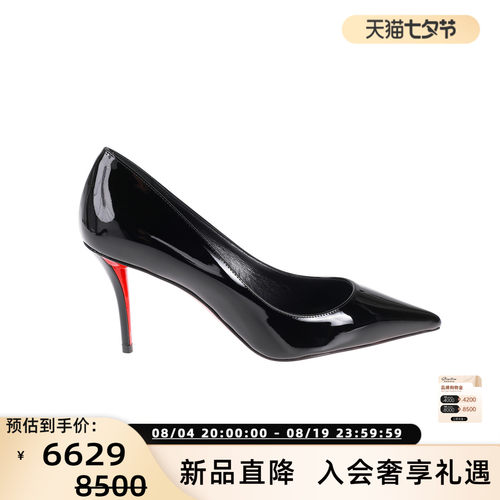 路铂廷亮皮尖头高跟鞋单鞋