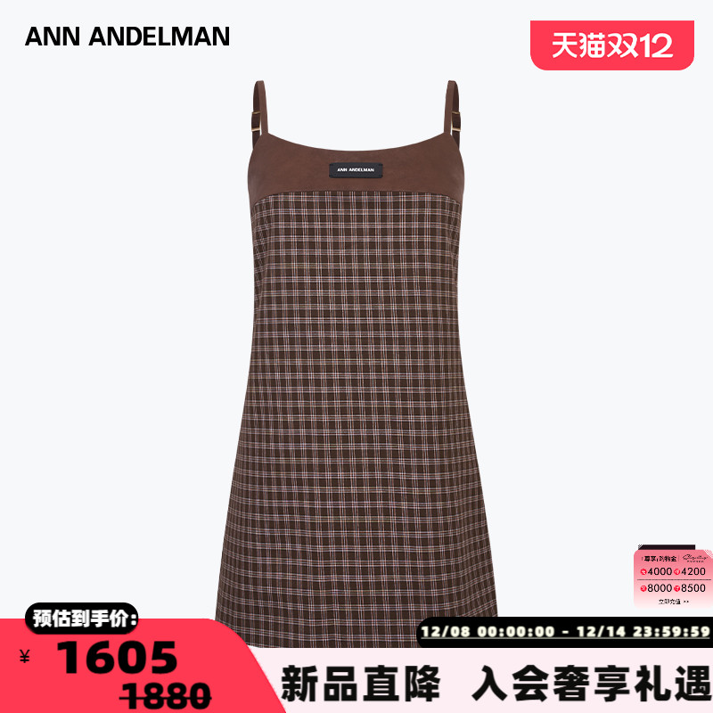 ANN ANDELMAN 新款女士格子拼皮吊带连衣裙银泰百货 301286