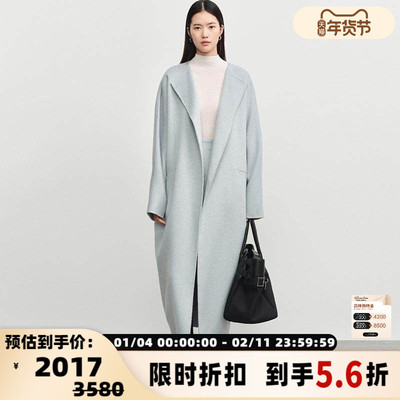 简白24秋冬新款女士羊毛大衣