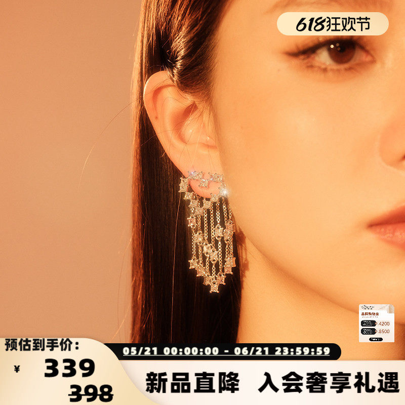abyb×OZLANA联名 破茧系列 心动序曲耳环 女款  301343