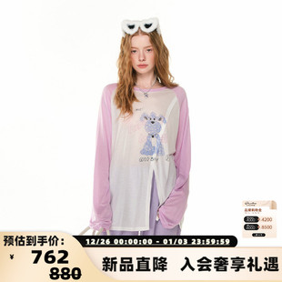 上衣银泰百货 ANDREA 女士紫色小狗防晒长袖 25夏季 301489 MARTIN