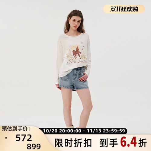 潮流精品，品质保证