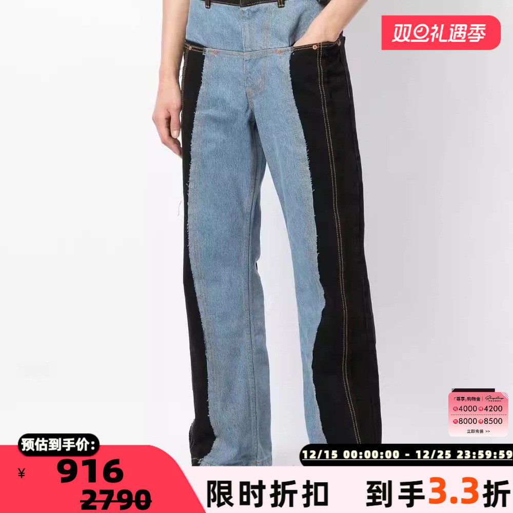 春夏款刘宪华同款直筒牛仔裤