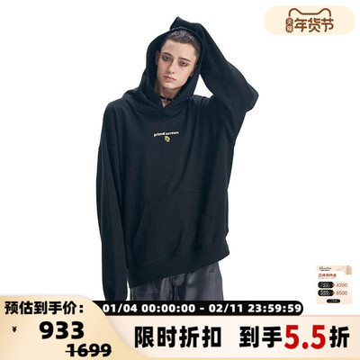 SALVAGESARCLE 秋冬男女同款歌词字母印花美式连帽卫衣银泰301515