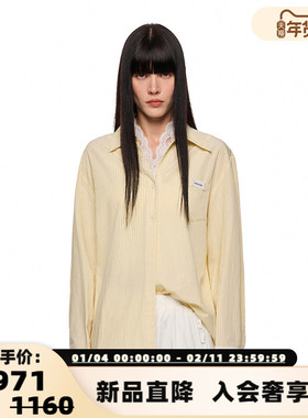 SHRO ENROEscape in ease 蕾丝拼接宽松条纹衬衫银泰百货 301469