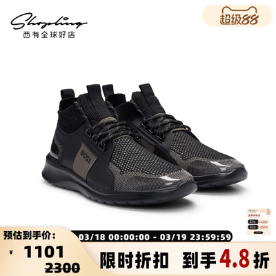 Hugo Boss 秋冬款男士徽标一脚蹬休闲鞋银泰百货精品 301596