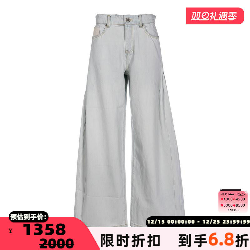 高腰阔腿牛仔裤女2024秋季新款