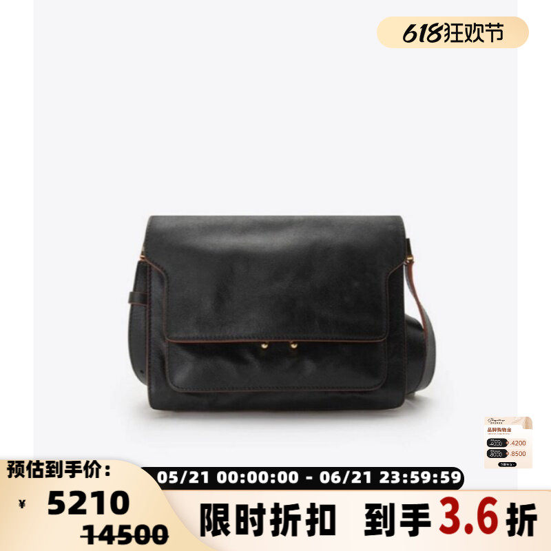 MARNI女士时尚通勤逛街皮肩带锁扣拉链休闲单肩手提包银泰 301604