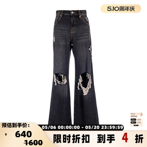 潮流精品，品质保证