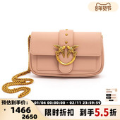 PINKO春夏新款 女士牛皮革质感多色单肩斜挎包银泰百货 301574