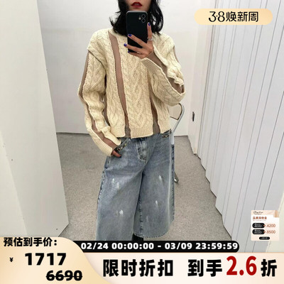 Pushbutton 秋冬款女士小众网纱拼接针织衫银泰百货精品 301596