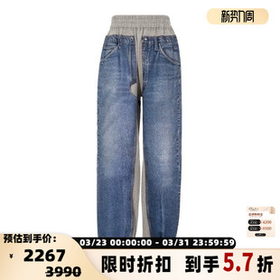 银泰百货301574 休闲裤 pushBUTTON 棉质拼色女士休闲运动长裤