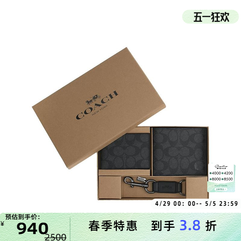 ɫ ޢ24ﶬ¿ʿ̩Ǯ990Ԫ